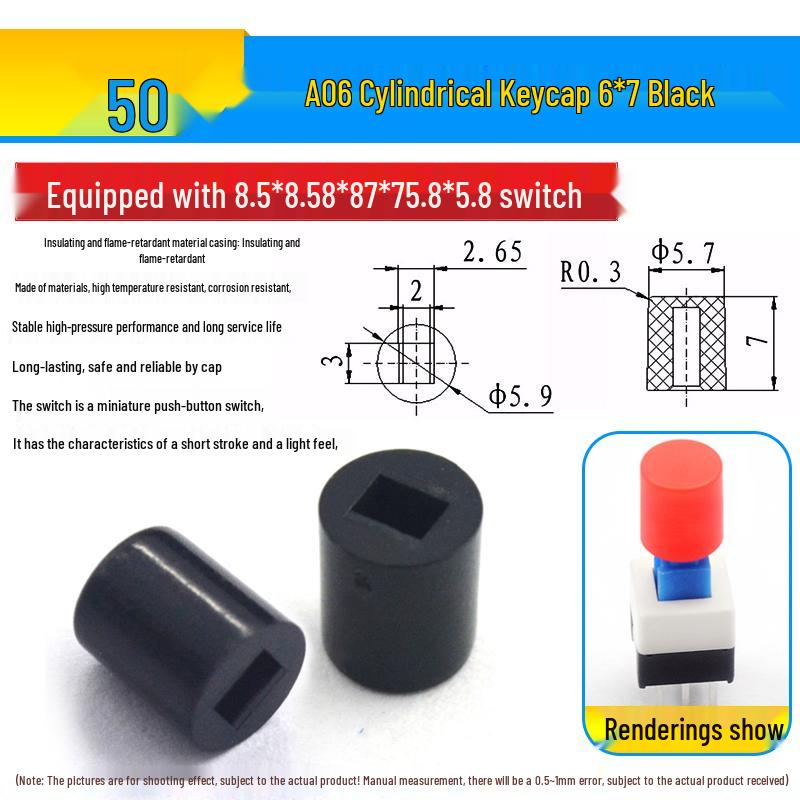 Self-Locking/Non-Locking Button Switch Keypad, Six-Pin, 5.8mm/7mm/8mm/8.5mm