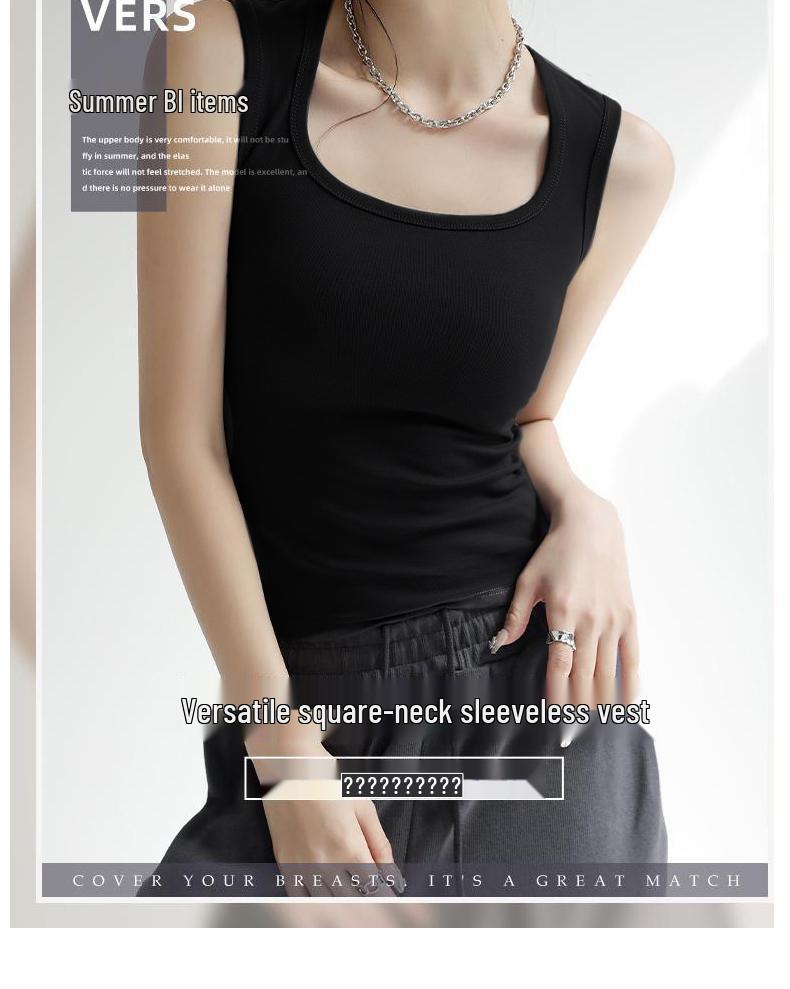 2026 Spring Women's Side Coverage Racerback Camisole Top - Trendy Solid Color with Wide Straps for Inner or Outer Wear