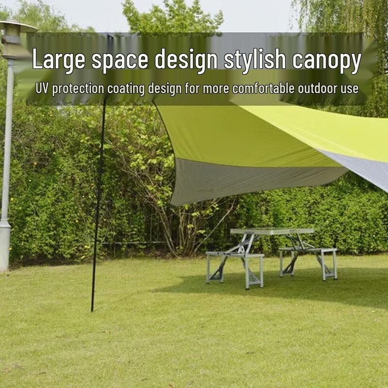 OEING Outdoor Camping Rainproof Sunshade Canopy Tent