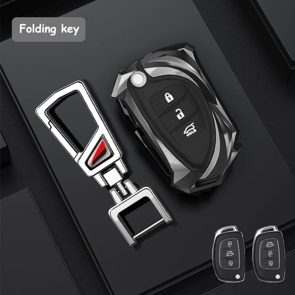 Alloy Car Key Case Cover For Hyundai Hb20 For Santa Fe Ix35 Ix45 For Accent I40 For Solaris Protector Car Accessories Interior