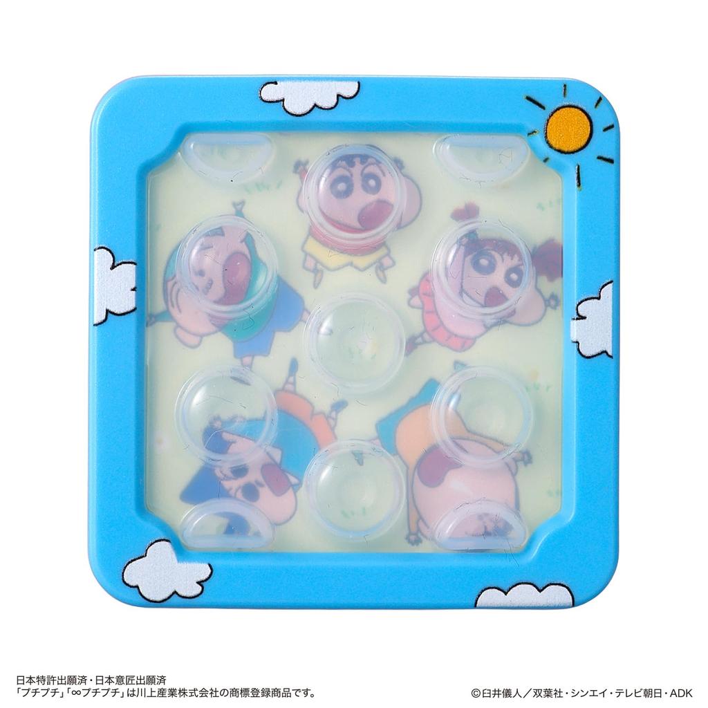 AIR Crayon Kasukabe Defense Force [BANDAI] PuchiPuchi Shin-chan Ver.