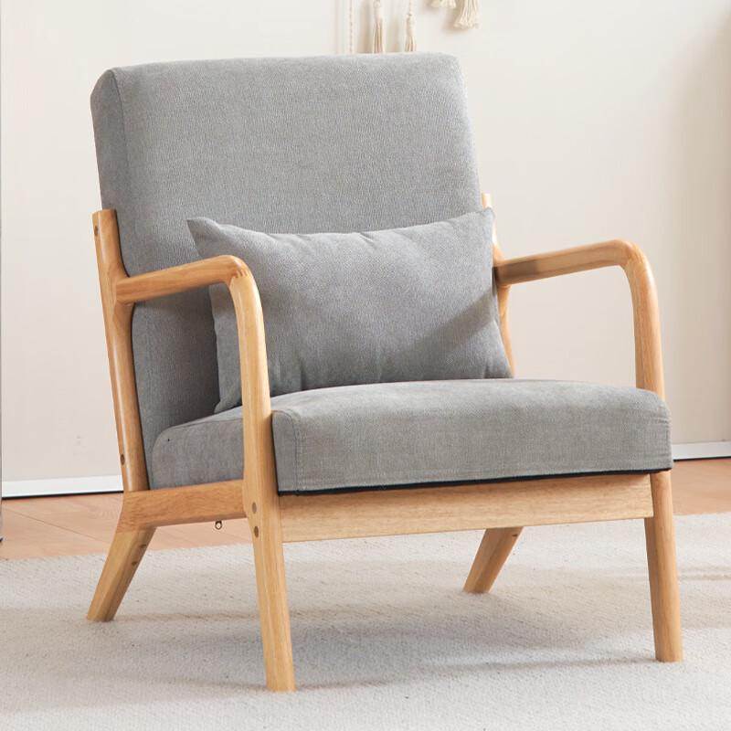 Nu Feng Solid Wood Single Fabric Armchair