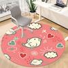 1pc Birds, Hearts Chair Carpet for Office, Non-slip, Soft and Durable Office Rug, Perfect for Office Yy260131079