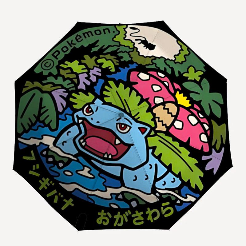 Pokemon Automatic Folding Umbrella with Sturdy Iron Frame, Portable Compact Travel Umbrella All-Season Use Parties 0807079