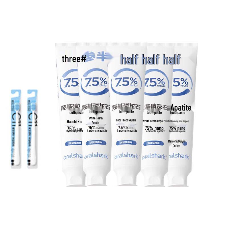Cenpan Hydroxyapatite Toothpaste 5-Pack with 2 C11 Toothbrushes