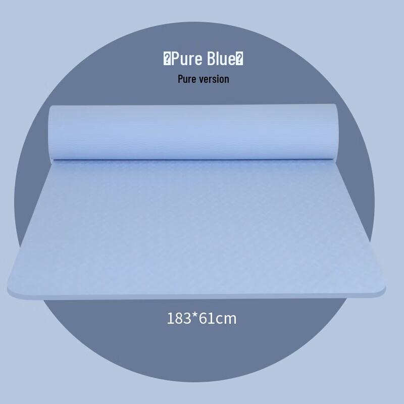 Yimai Extra Thick Yoga Mat for Beginners