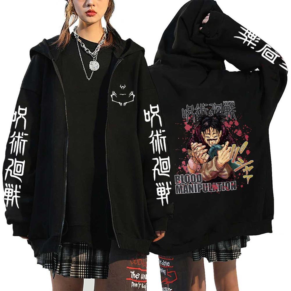 Damer Herrar Anime Zip Hoodies Jujutsu Kaisen Plus Size Dragkedjejackor Gojo Satoru Tryckt Sweatshirt Y2k Harajuku Unisex med Huva