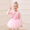 Children's Dance Sweaters, Practice Clothes, Shawl Knitted, Girls' Autumn Winter Long Sleeved Chinese Dance Ballet Dance Jacket