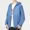 Adidas Solid Color Logo Embroidered Breathable Hooded Jacket Men Outerwear Blue IA8149