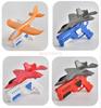 Ejection Foam Aircraft Children Boys Shooting Gun Outdoor Sports Flying Hand Gliding Kite Toys