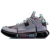 Li Ning Essence 2 ACE Vintage Basketball Shoes Women's Mid Top Muddy Gray Purple AGBN062-16