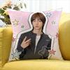 COOL Kim Ju-Hoon   Various Sizes Square Pillow Case For Car Home Bedchamber Decor