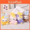 Cute Plush Bunny Doll Backpack Keychain Pendant Toy Gift