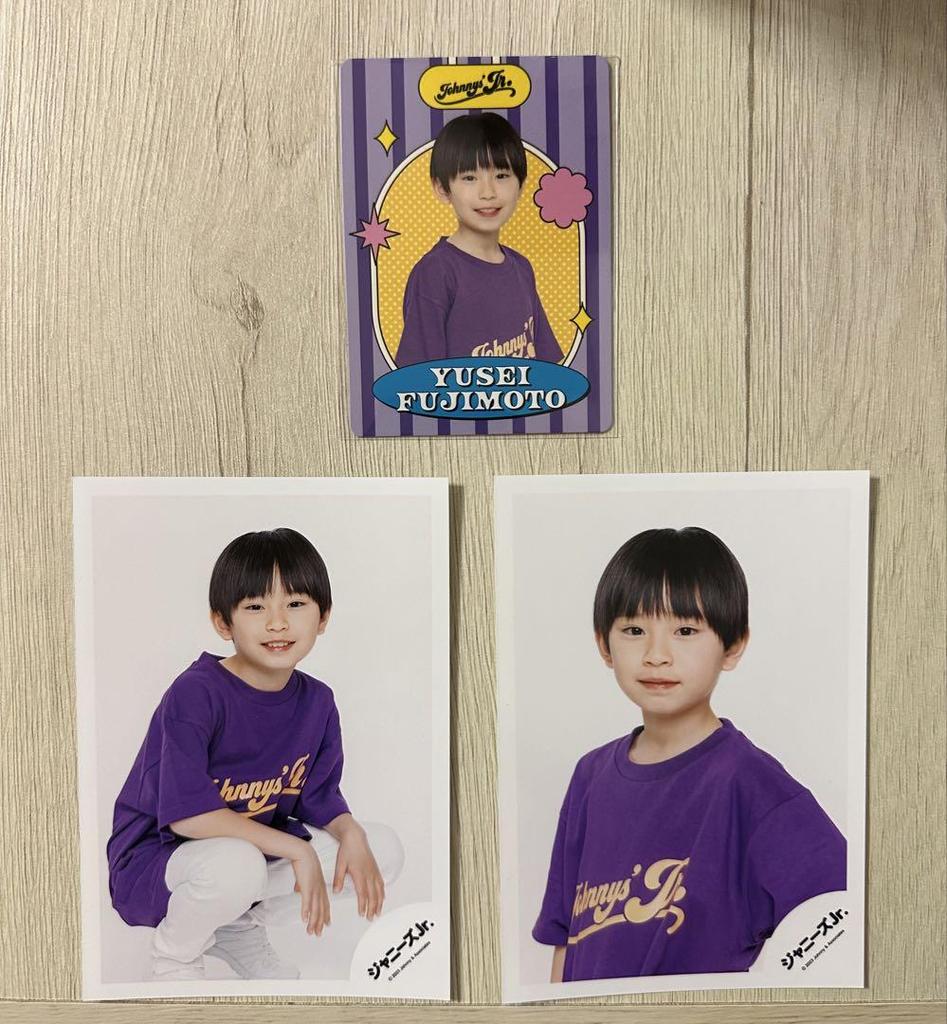 [USED] Yusei Fujimoto Profile Card Official Photo