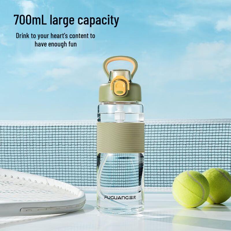 FUGUANG G2219 Pop-Up Lid Water Bottle