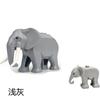 MOC Zoo Animals Building Blocks African Elephant Camel Deer Wolf Crocodile Tiger Lion Sheep Warhorse Mini Brick Kid Toy Gift S06