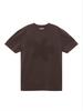 [Matinkim] STARFISH GRAPHIC TOP IN BROWN
