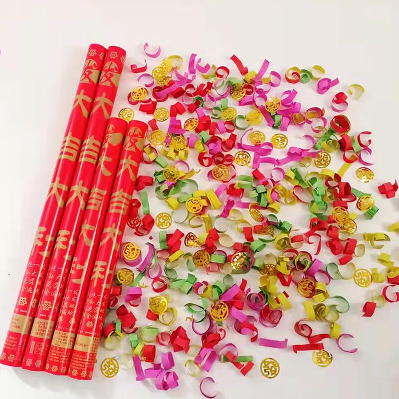 Handheld Celebration Confetti Cannons