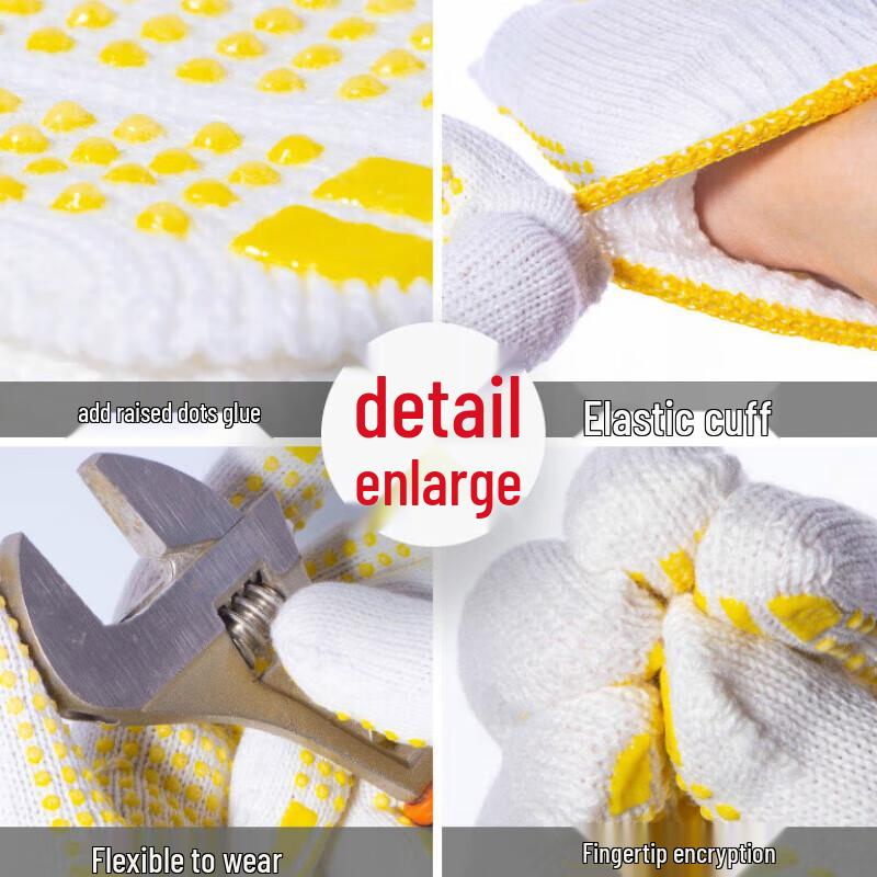 Shenglin Anti-slip Wear-resistant Work Gloves