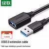 Ugreen Cable de extensión USB 3.0
