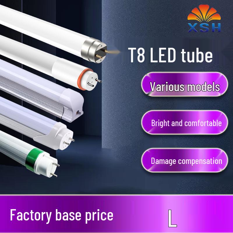 LED T8 1.2m Tube for Bedroom, Living Room, and Commercial Lighting