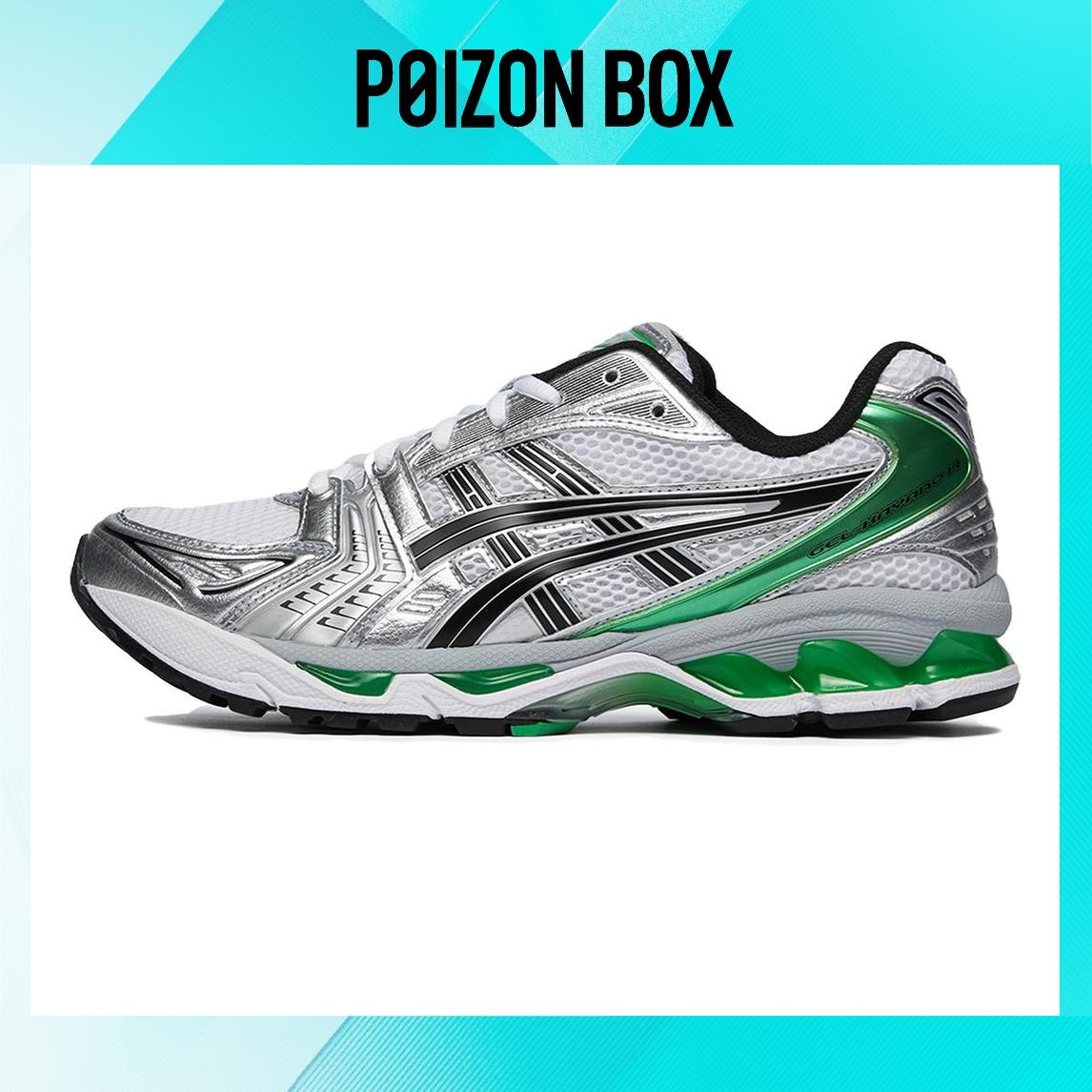 

кроссовки ASICS Gel-Kayano 14 White Malachite Green 1201A019-110