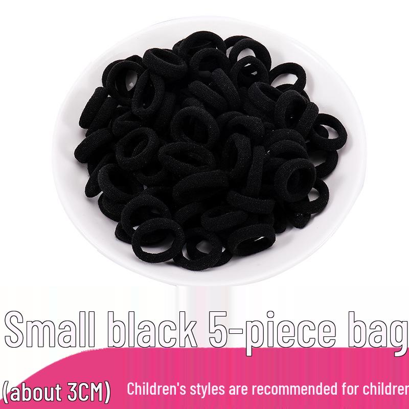 

Бесшовные резинки для волос: Маленькие, не повреждающие волосы резинки для детей Small Black (3CM) - 100 Pieces