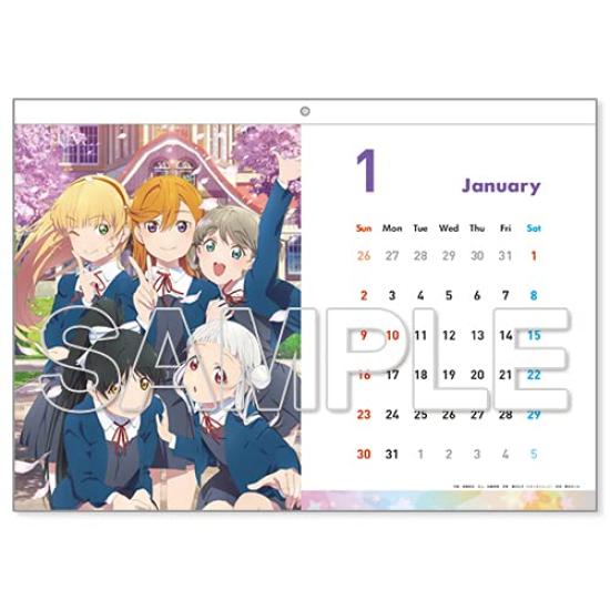 "Love Live Superstar" Calendar 2022