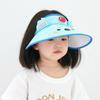 Summer Outdoor Children's Empty Top Hat Summer Boy's Sun Hat Outdoor Face Covering Sun Hat Big Brim Sun Protection Cool Hat