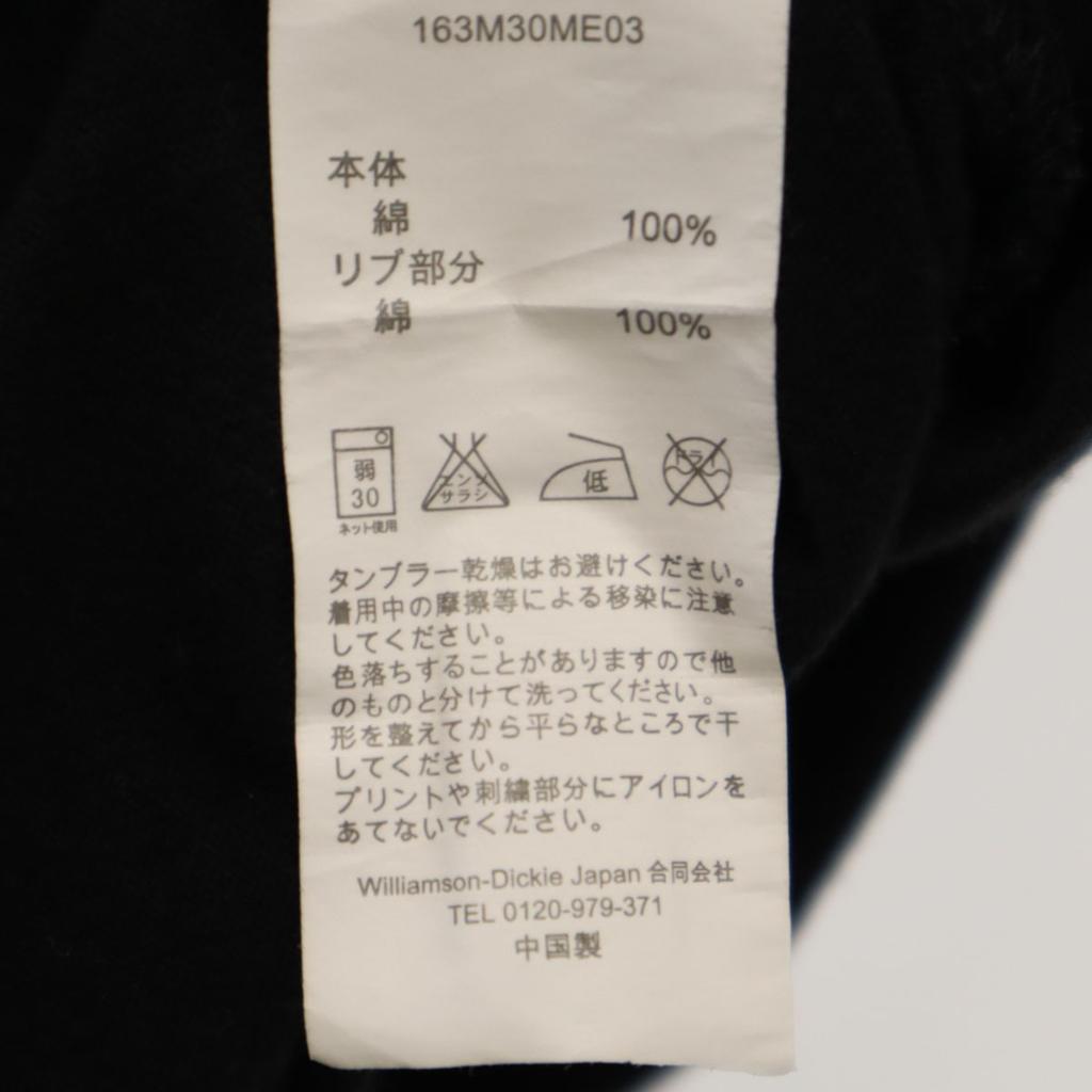 Dickies Disney collaboration Muppets Kermit Short sleeve T-shirt L Poke T Men's Used