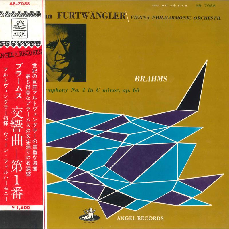 

LP Record WILHELM FURTWANGLER VIENNA PHILHARM - Brahms Symphony No.1 In C Minor Op. AB7088 ANGEL - Japan Classical Used