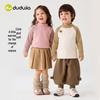 Dudu Family Kids Soft Long Sleeve Base Layer Top