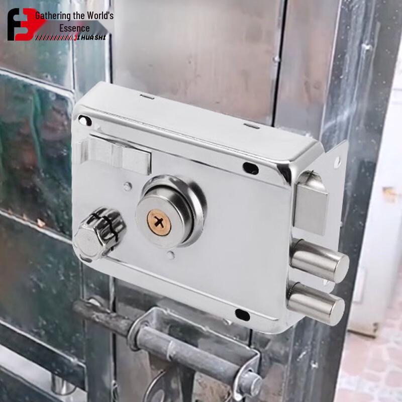 Jihua Stainless Steel Exterior Security Door Lock
