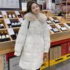 Down Cotton Clothes, Women's New Winter Fur Jackets, Medium and Long Styles Are Popular This Year, and the High-end Style Is Overcome.