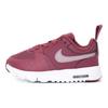Nike Air Max Vision Comfortable Versatile Low-Top Casual Shoes Baby Sneaker Pink AH5230-602