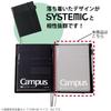 KOKUYO Note Ring Notebook Adult Campus Plain A4 40 Sheets S-T223W-M