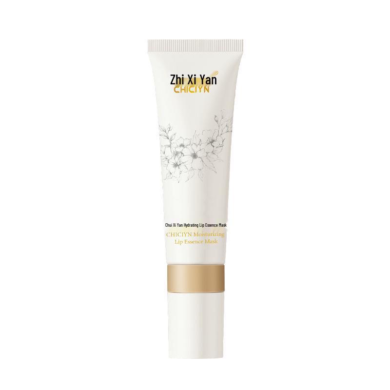 Top-Selling Plumping Lip Essence Mask: Deeply Moisturizes, Nourishes, Repairs, and Reduces Lip Lines