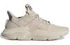 Adidas Prophere 'Light Brown' FZ0039