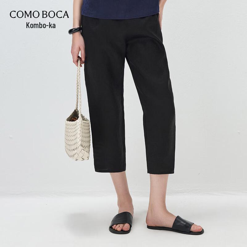 Women s Mulberry Silk Straight-Leg Cropped Pants 2XL чёрный