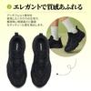 XTEP Casual Sports Stability Running Breathable Walking Size cm D Women's Shoes, Shoes, Shoes, Non-Slip Sneakers, Black, 23.0