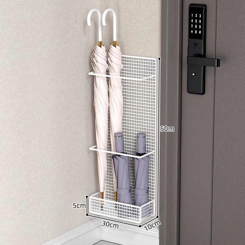 Miflame Drill-Free Wall-Mounted Umbrella Holder