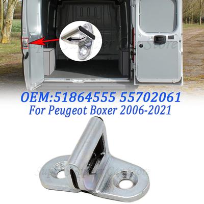 Front / Rear Side Car Door Lock Striker Latch Middle Hook Metal For Peugeot Boxer Citroen Relay Fiat Ducato 51864555 55702061