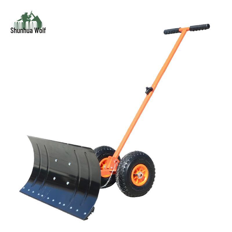 Колесная снегоуборочная лопата Shun Hua Lang