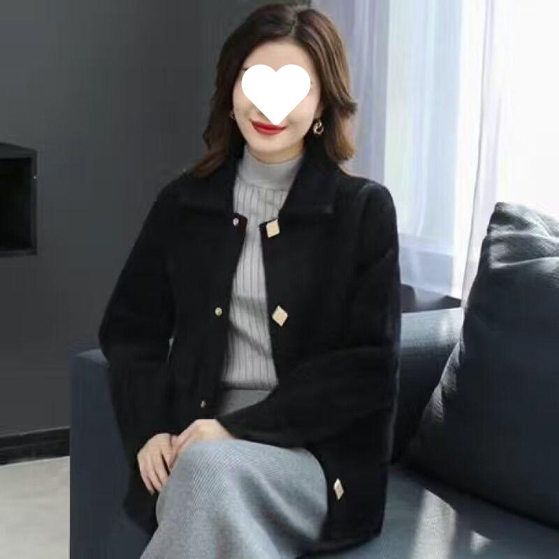 Women's Jacket Faux Mink Loose Sweater Knitted Cardigan