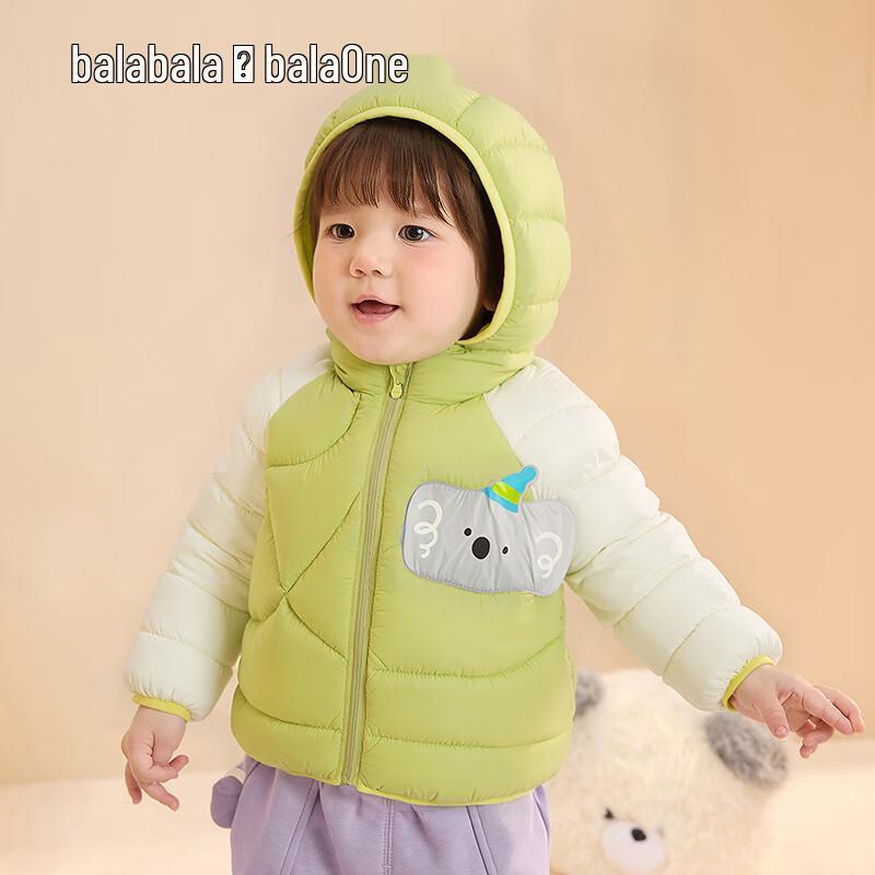 Balabala Kids' Cartoon Duck Down Jacket