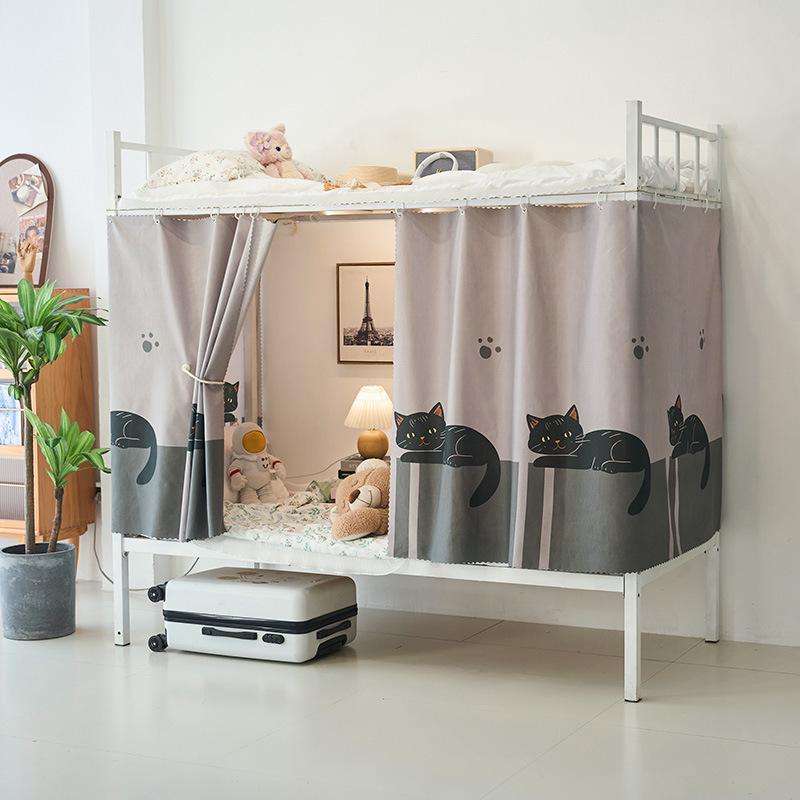 Blackout Bed Skirt & Mosquito Net for Dorm Bunk: 1.2m & 1.5m