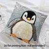 Cute Baby Penguin Pillow Cover 2D Faux Print Adorable Arctic Animal Cushion Case For Sofa Bed Couch Cozy Kids Nursery Home