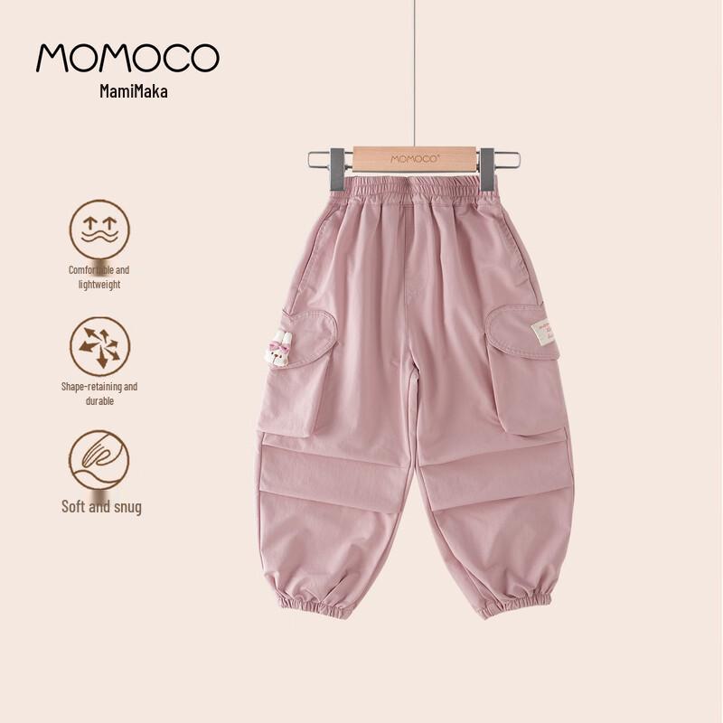 Повседневные длинные брюки для девочек MOMOCO