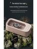 Portable Ultrasonic Cleaner for Eyeglasses, Watches, Jewelry, and Contact Lenses