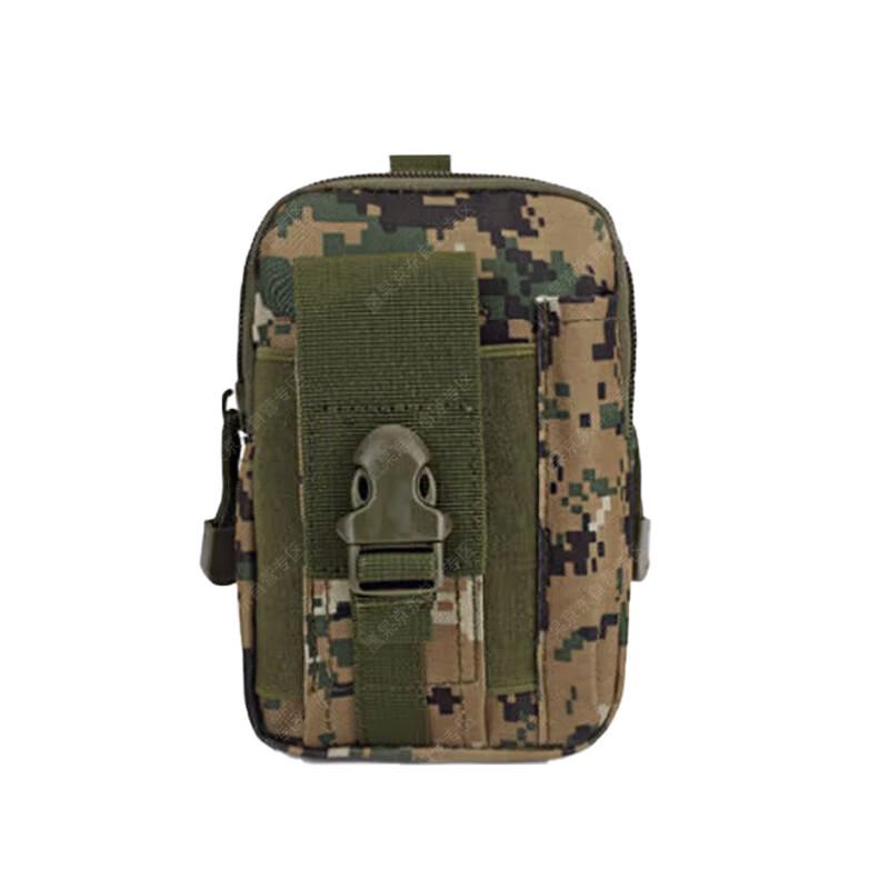 Yinggao Outdoor Portable Waist Bag